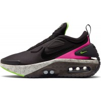 Кроссовки Nike Adapt Auto Max Berry